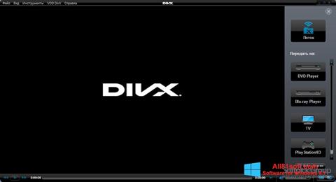 Ekraanipilt DivX Player Windows 8.1