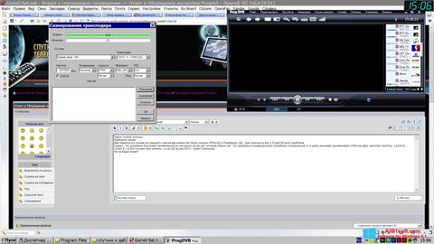 Ekraanipilt ProgDVB Windows 8.1