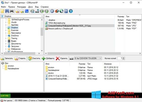 Ekraanipilt CDBurnerXP Windows 8.1