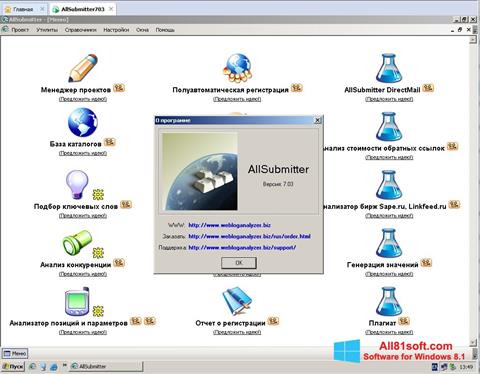 Ekraanipilt AllSubmitter Windows 8.1