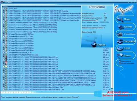 Ekraanipilt FreeSpacer Windows 8.1