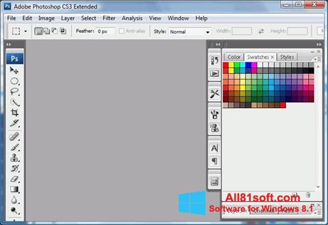 Ekraanipilt Photoshop Elements Windows 8.1