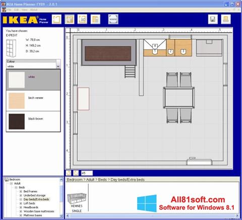 Ekraanipilt IKEA Home Planner Windows 8.1