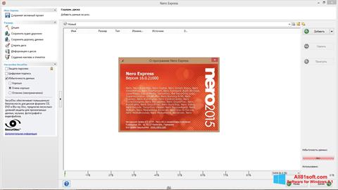 Ekraanipilt Nero Express Windows 8.1